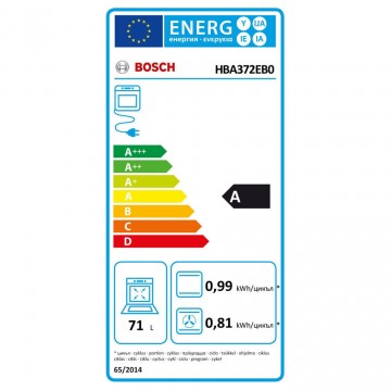 Bosch HBA372EB0 Φούρνος άνω Πάγκου 71lt χωρίς Εστίες Π59.4εκ. Μαύρος